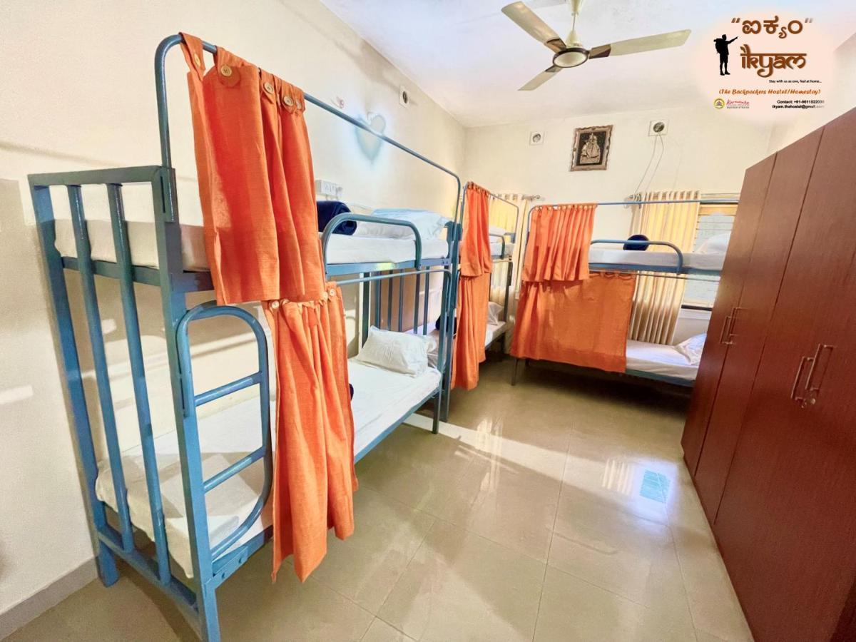 Ikyam Apartman Madikeri Kültér fotó
