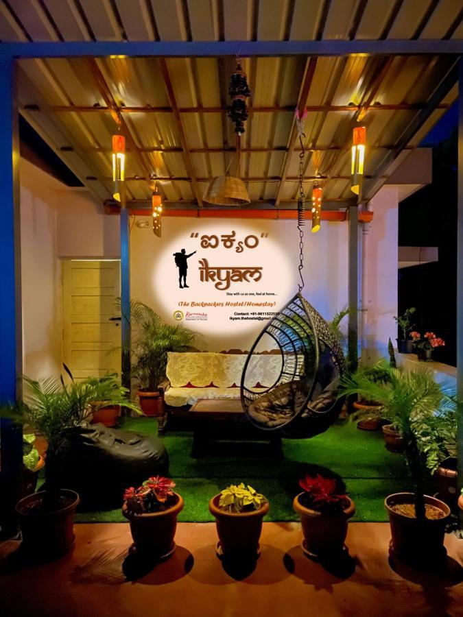 Ikyam Apartman Madikeri Kültér fotó