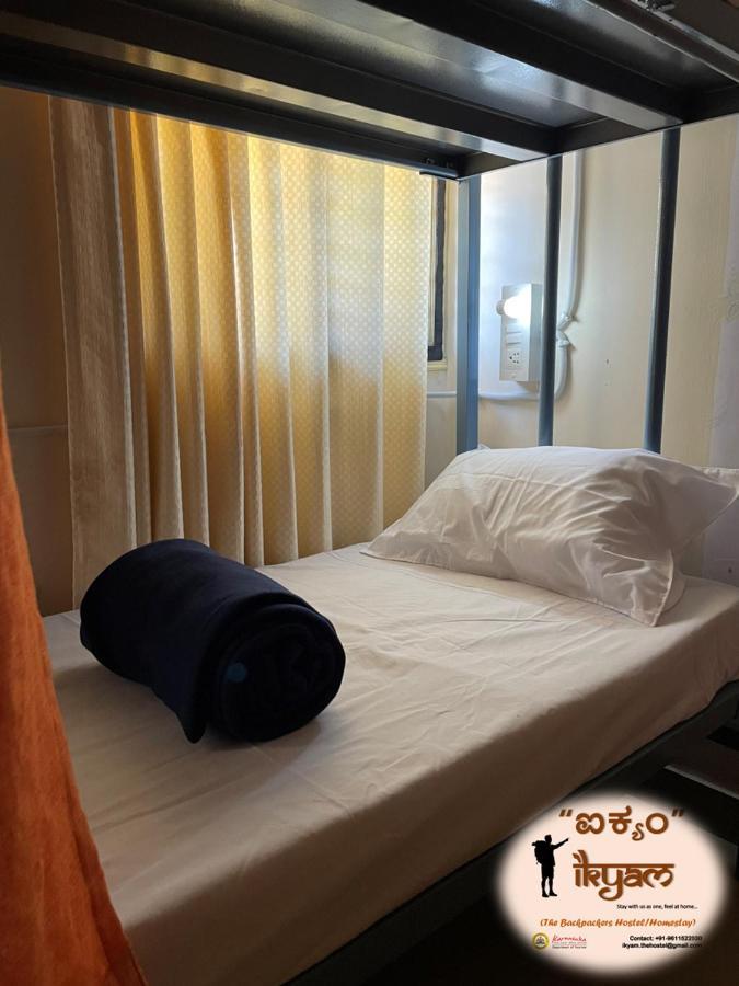 Ikyam Apartman Madikeri Kültér fotó