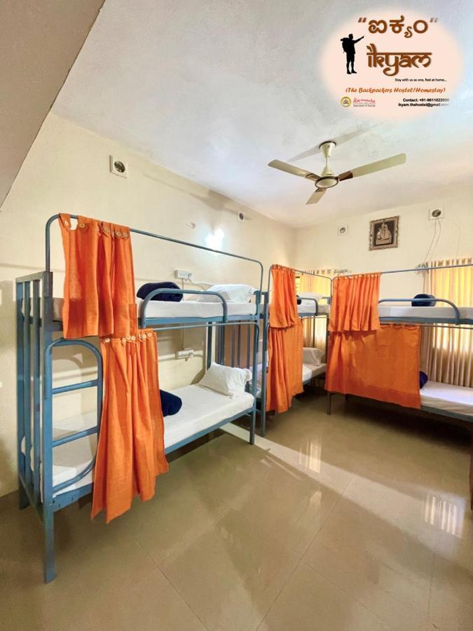 Ikyam Apartman Madikeri Kültér fotó