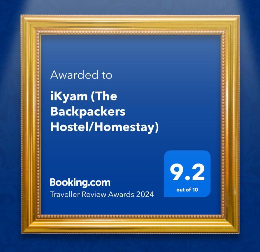 Ikyam Apartman Madikeri Kültér fotó